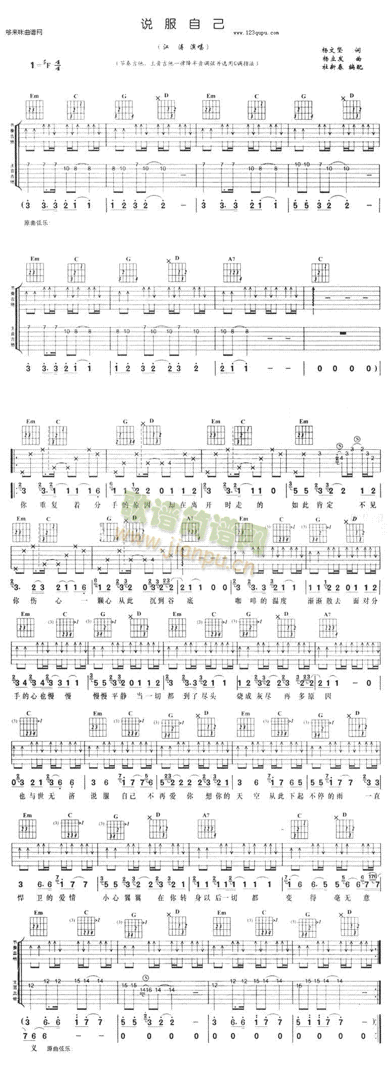 �f(shu��)���Լ�(�����V)1