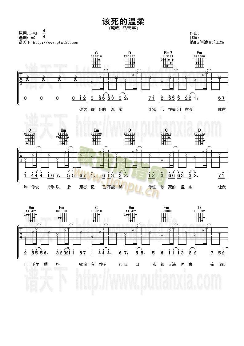 ԓ���Ĝ���(�����V)1