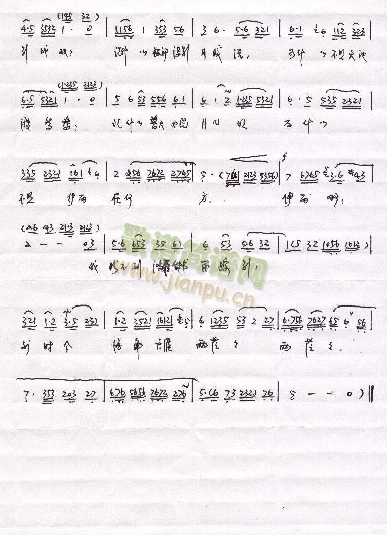 ɳĮ����-�@��(����)3