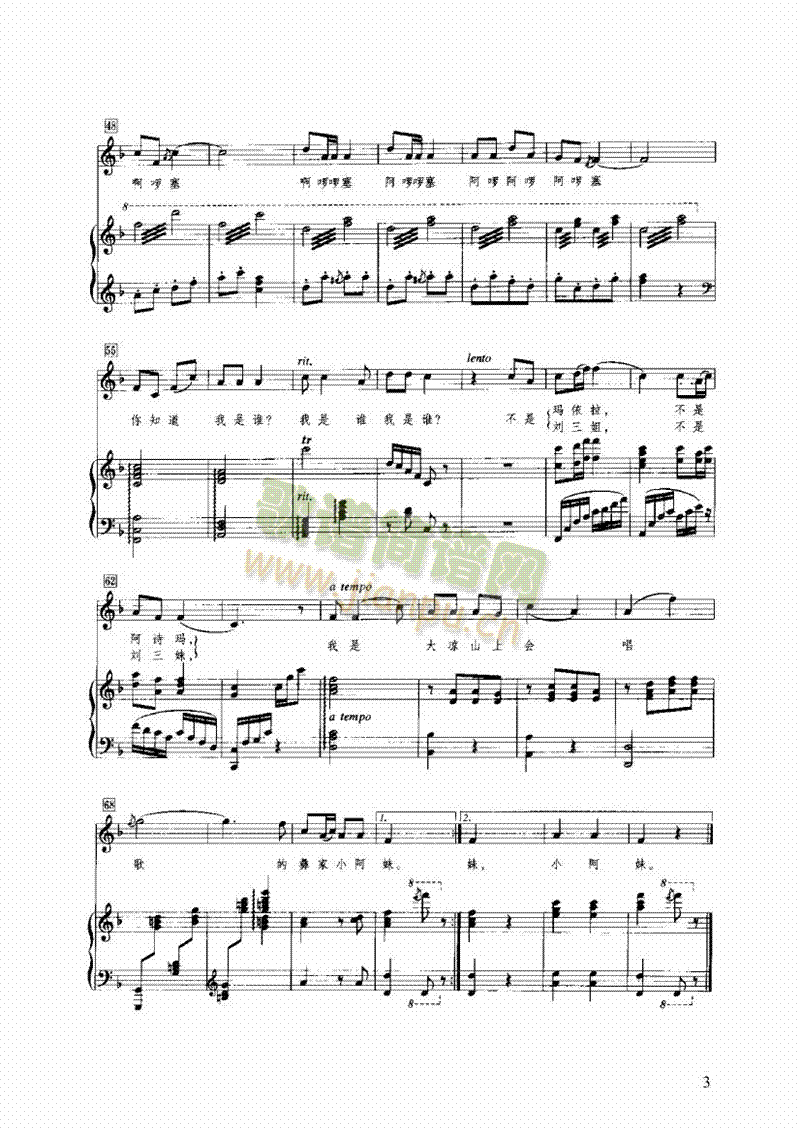 �ͼ�С�����I�P(p��n)�(l��i)���(������(l�� )�V)3