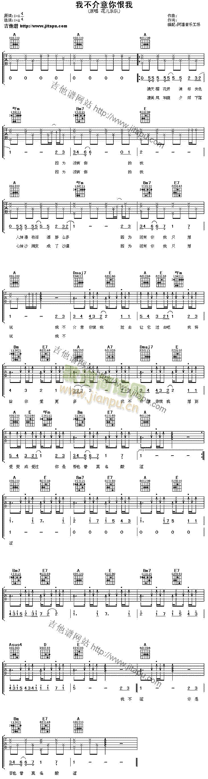 �Ҳ����������(�����V)1