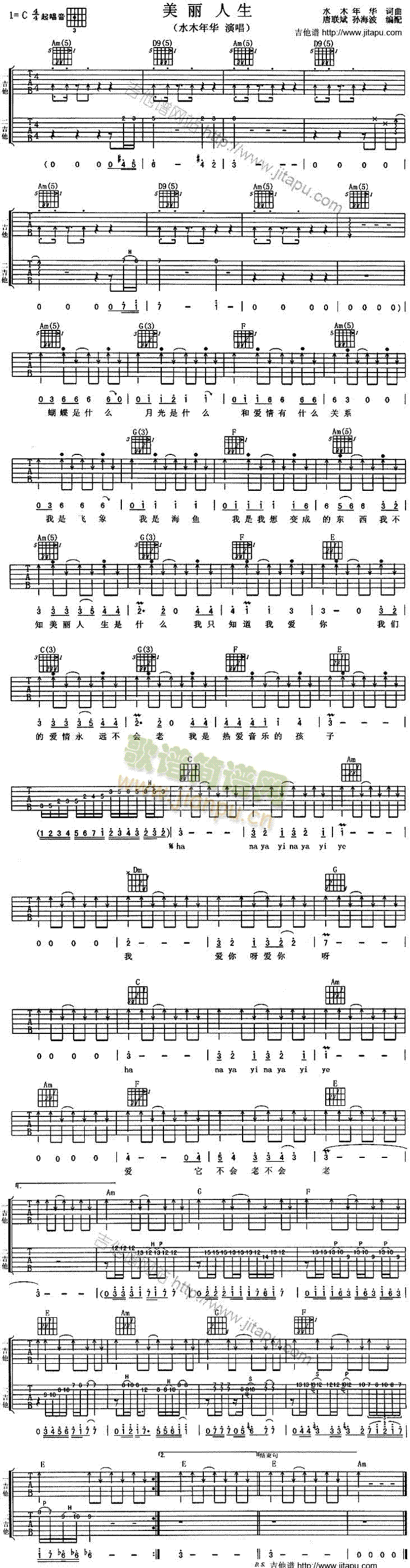 ��������(�����V)1