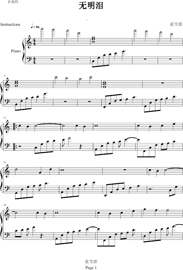 �o(w��)���I(����V)1