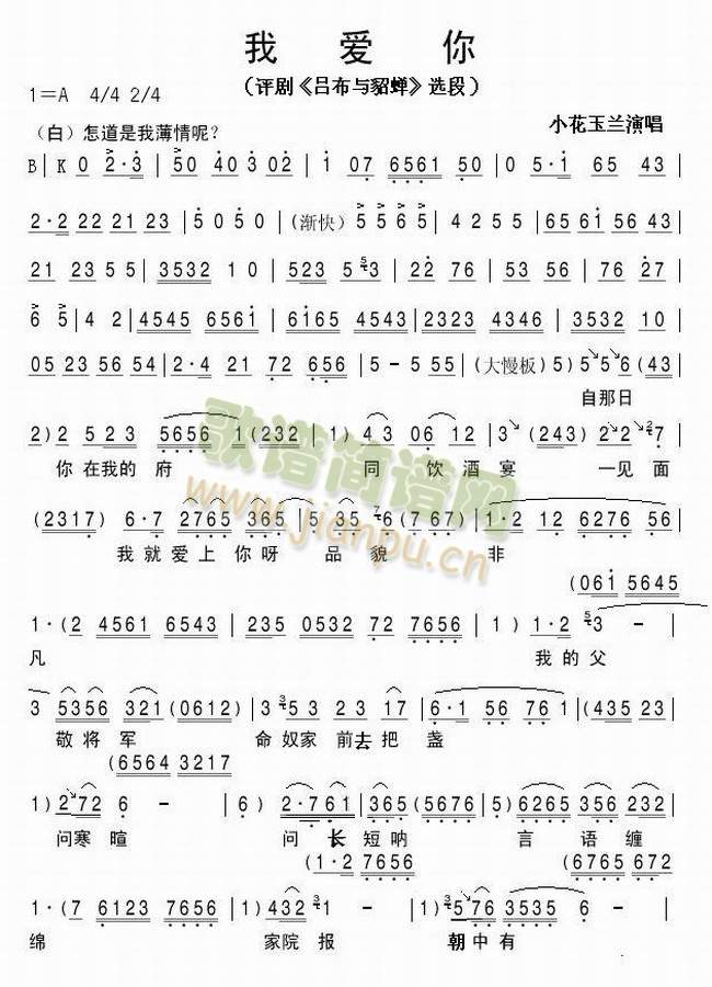 �u���x��-�Ґ�(��i)��1(���ָ��V)1