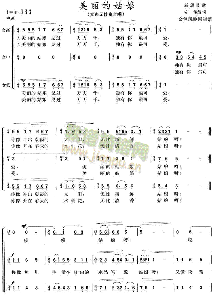 �����Ĺ���(�ϳ��V)1