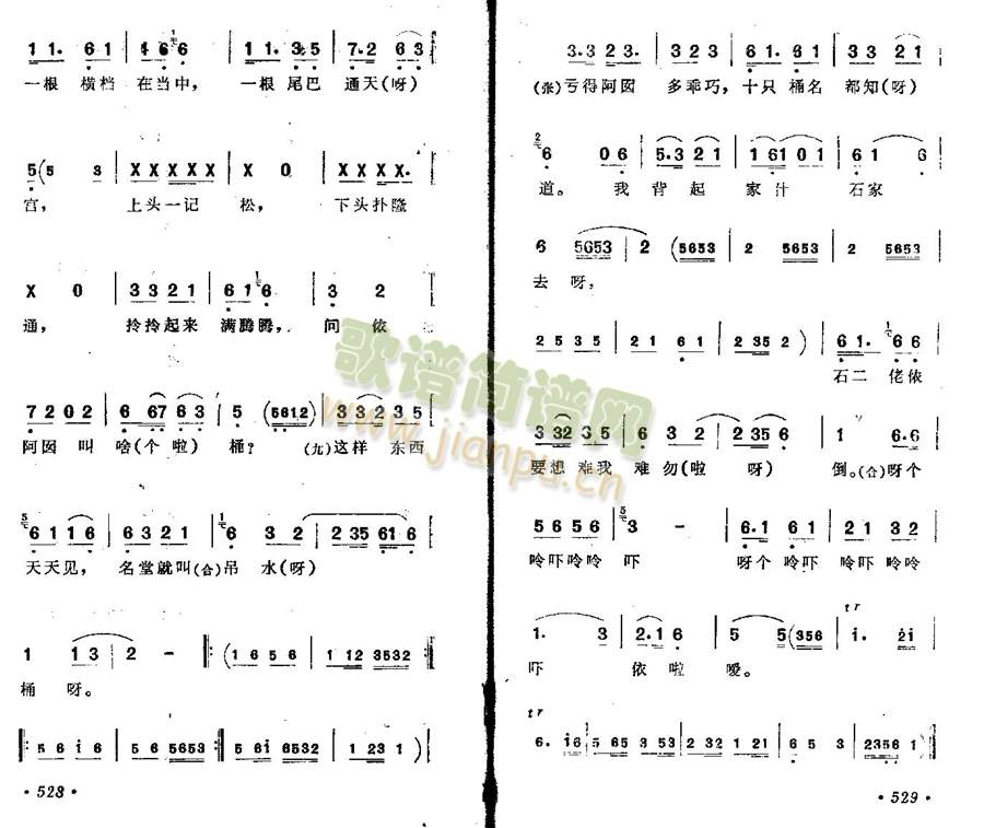 ʮֻͰ(����)5