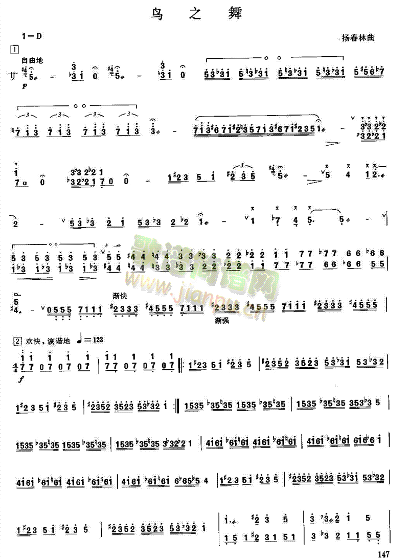 �B(ni��o)֮��(������(l�� )�V)1