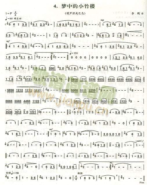 ��(m��ng)��С���(���ָ��V)1