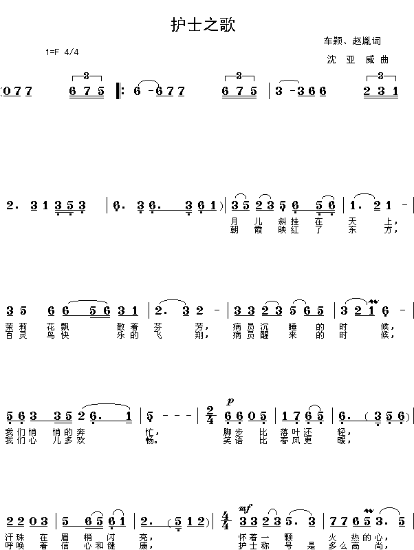 �oʿ֮��(���ָ��V)1