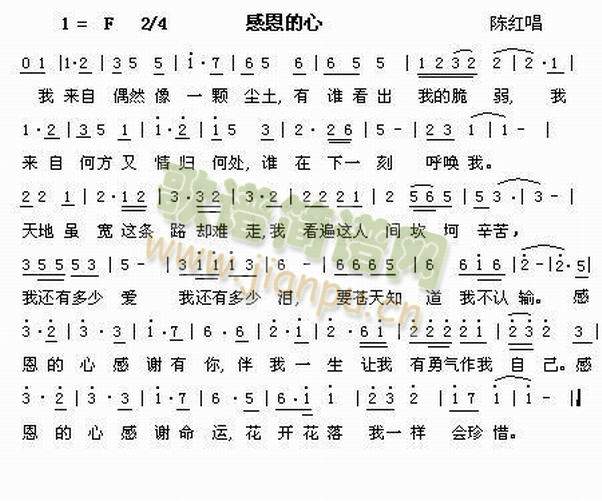 �ж�����(���ָ��V)1