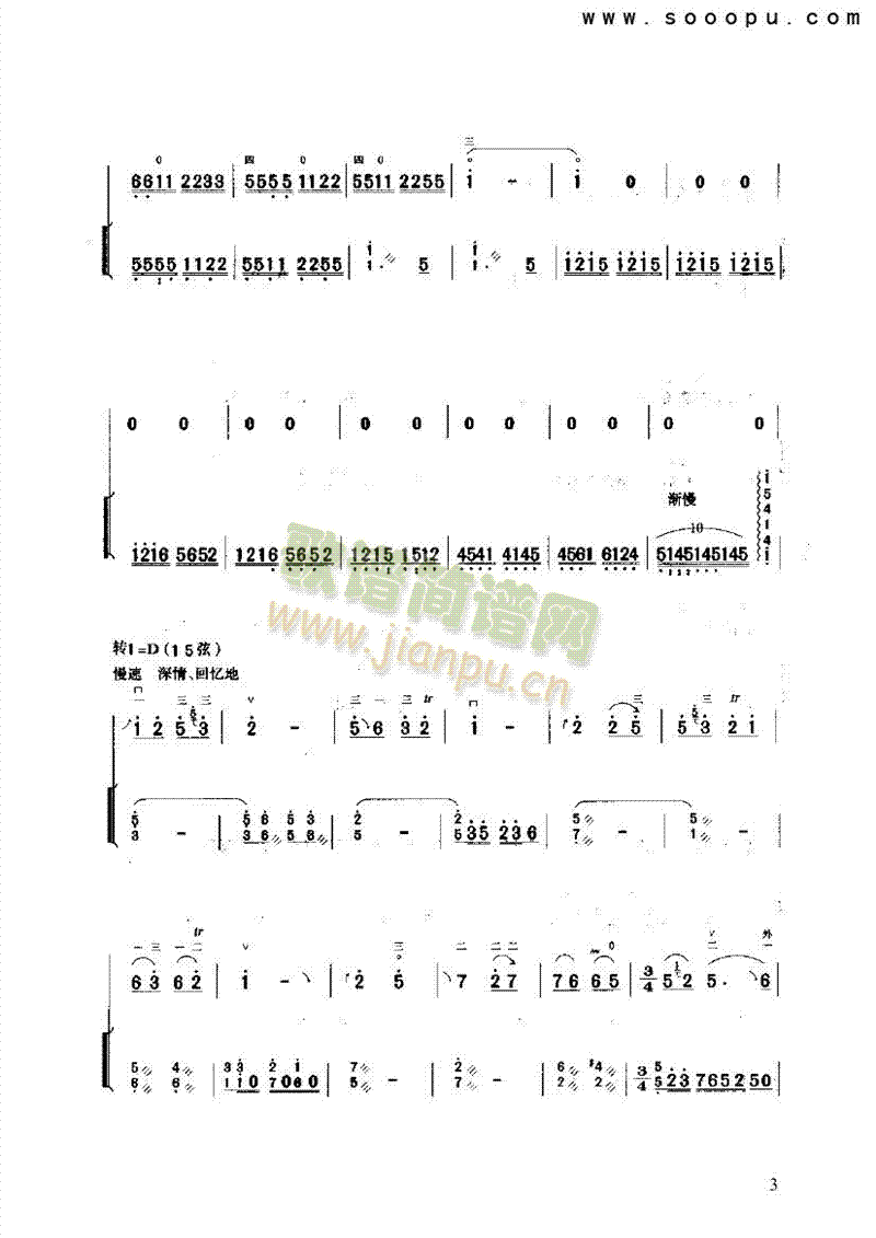 ��������(l�� )�(l��i)����(������(l�� )�V)3