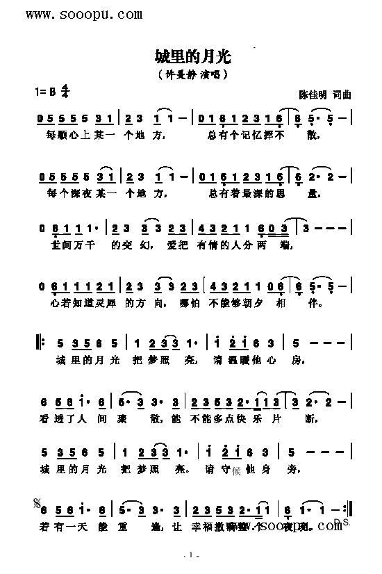 ������¹�����(l��i)��(ji��n)�V(������(l�� )�V)1