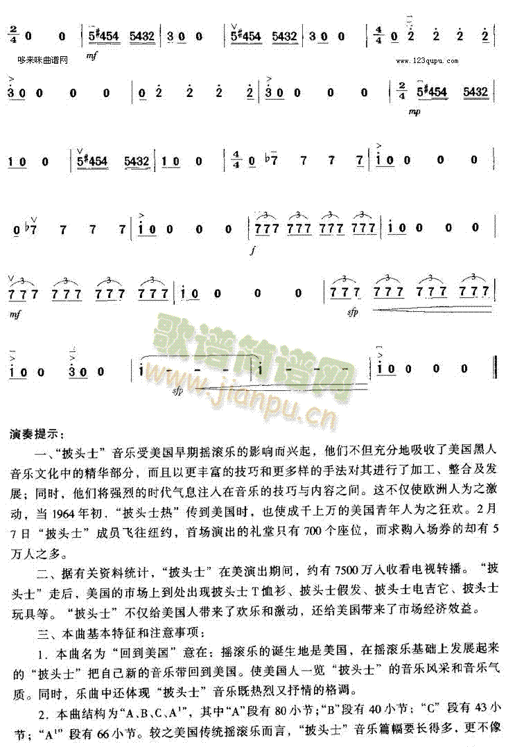 �ص�����(�����V)6