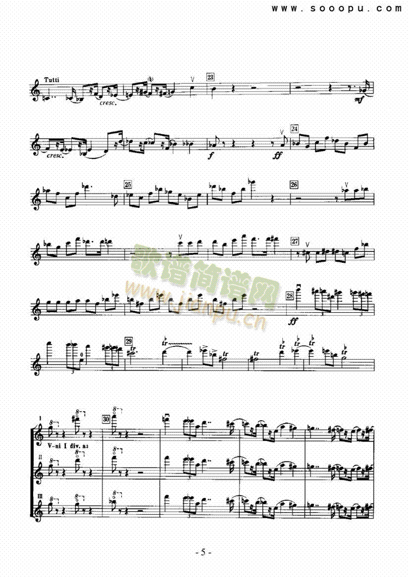 ��һ������������Ҙ�(l�� )�(l��i)С����(������(l�� )�V)5