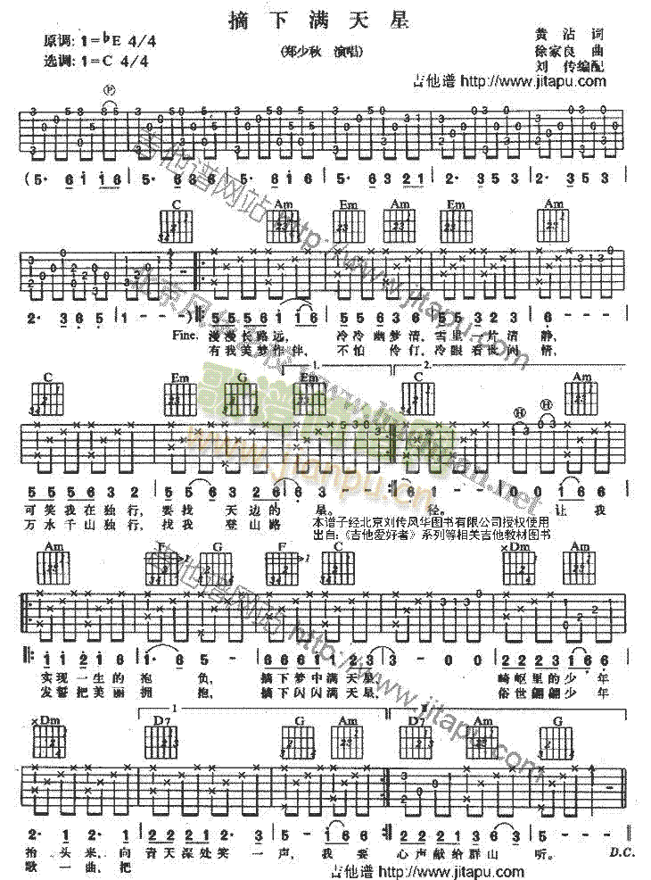 ժ�M(m��n)����(�����V)1