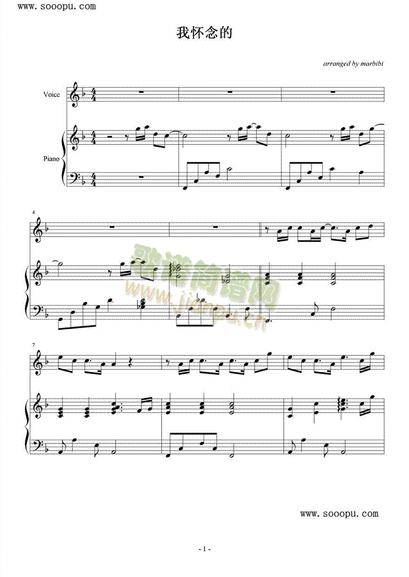 �ґ����(����V)1