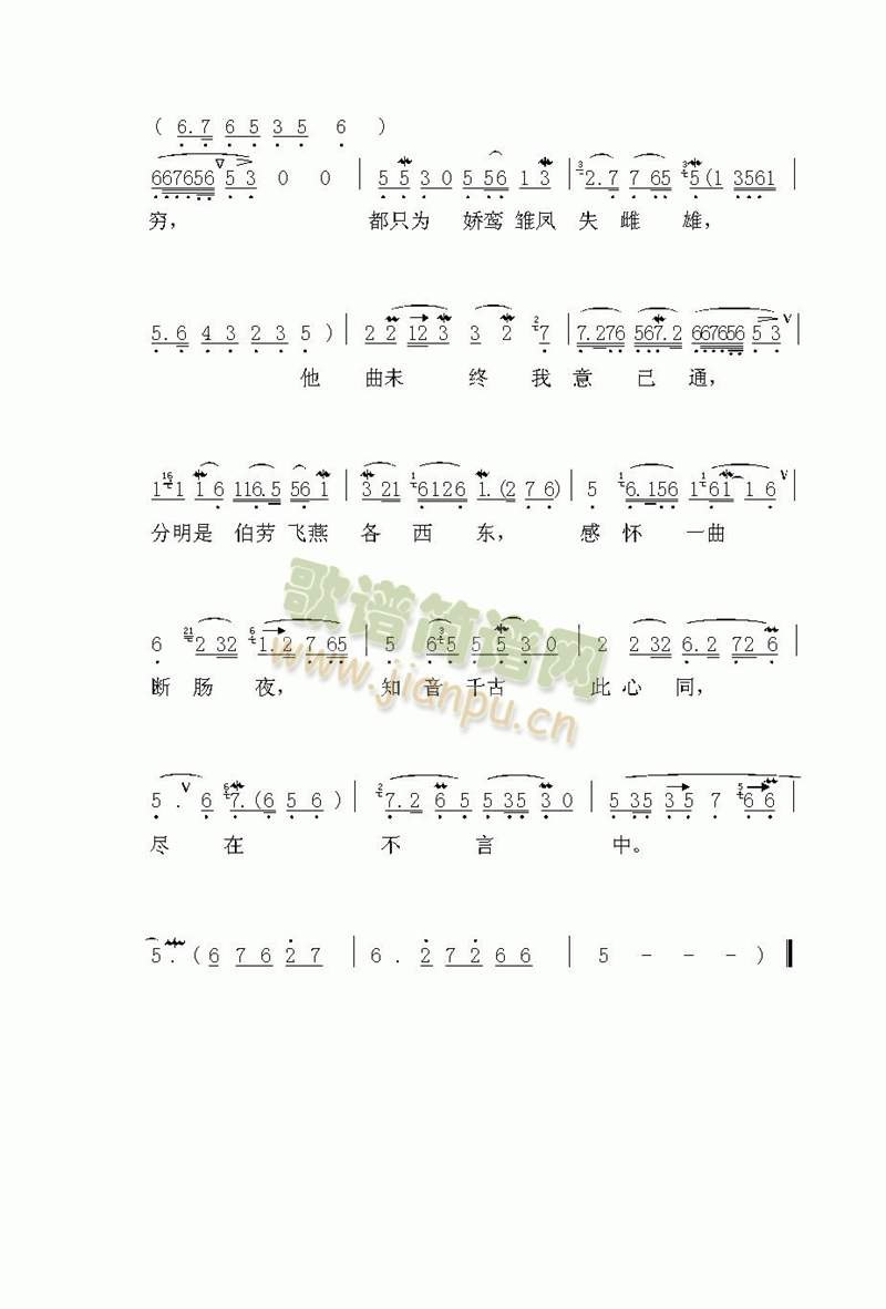 ����(����)3