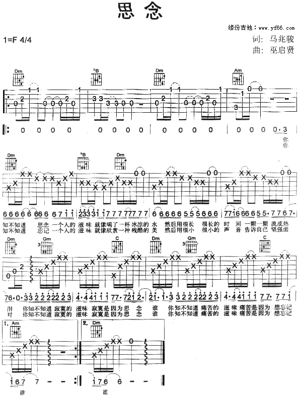 ˼��(���ָ��V)1