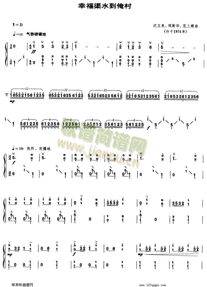 �Ҹ���ˮ������(�Ź~�P���V)1