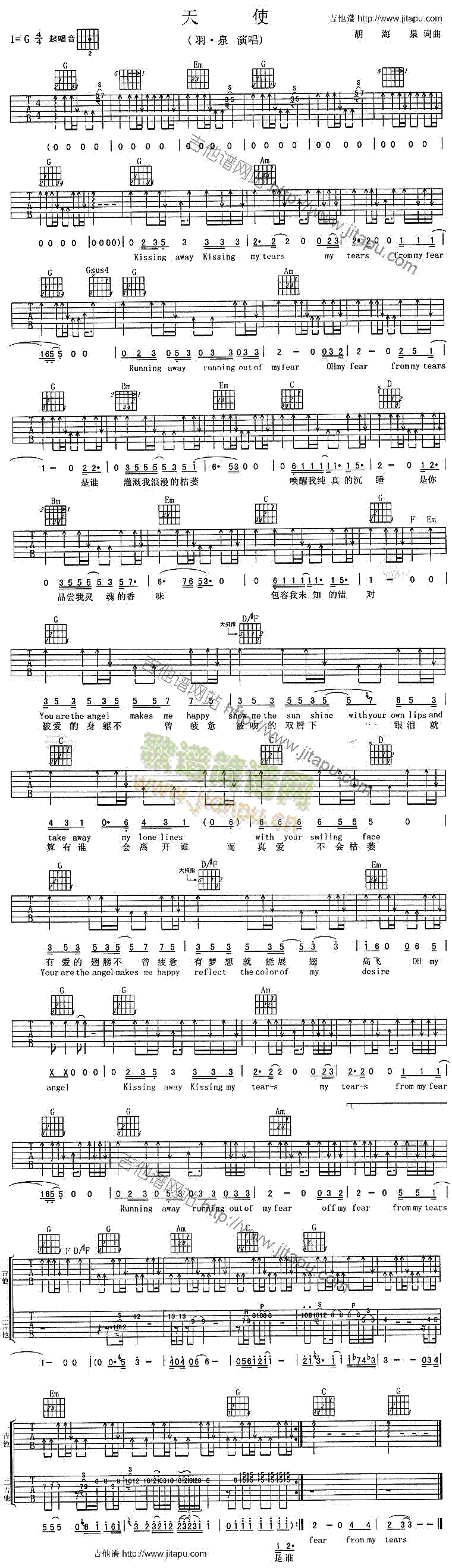 ��ʹ(�����V)1