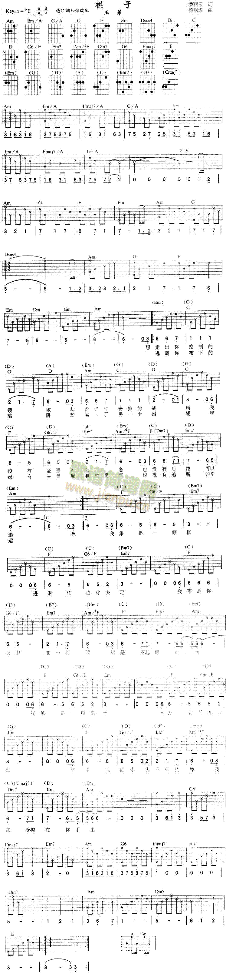 ����(���ָ��V)1