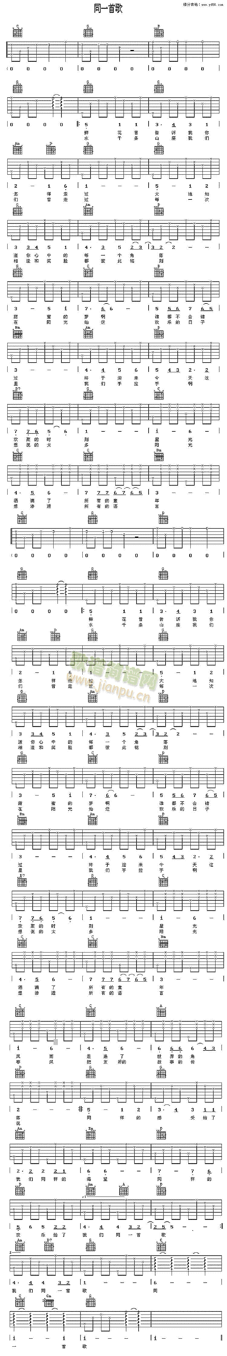 ͬһ�׸�(�����V)1