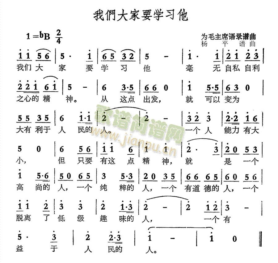 �҂����Ҫ�W(xu��)����(���ָ��V)1