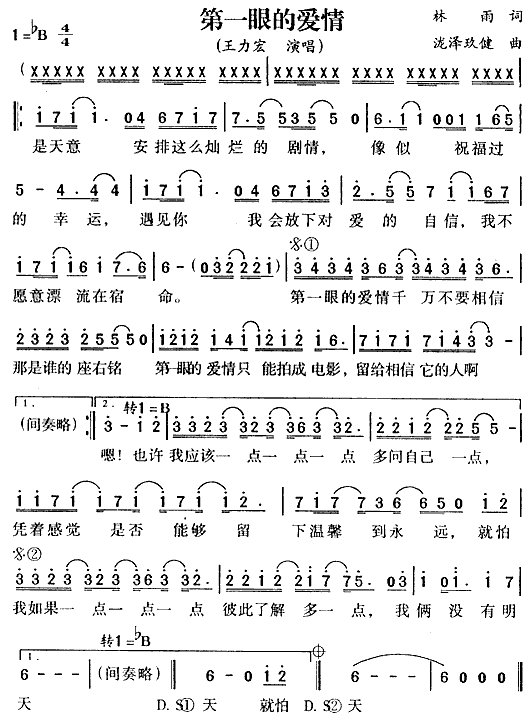 ��һ�۵Đ�(��i)��(���ָ��V)1