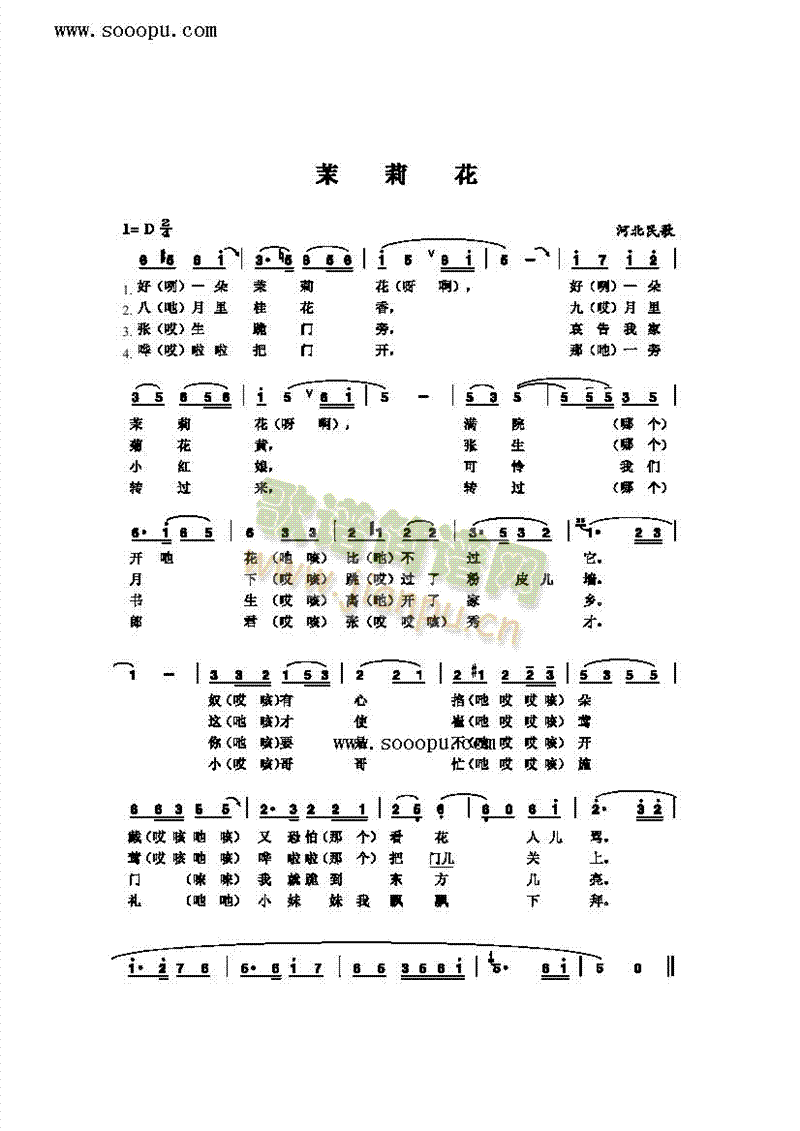 Ƅ�򻨸����(l��i)��(ji��n)�V(������(l�� )�V)1