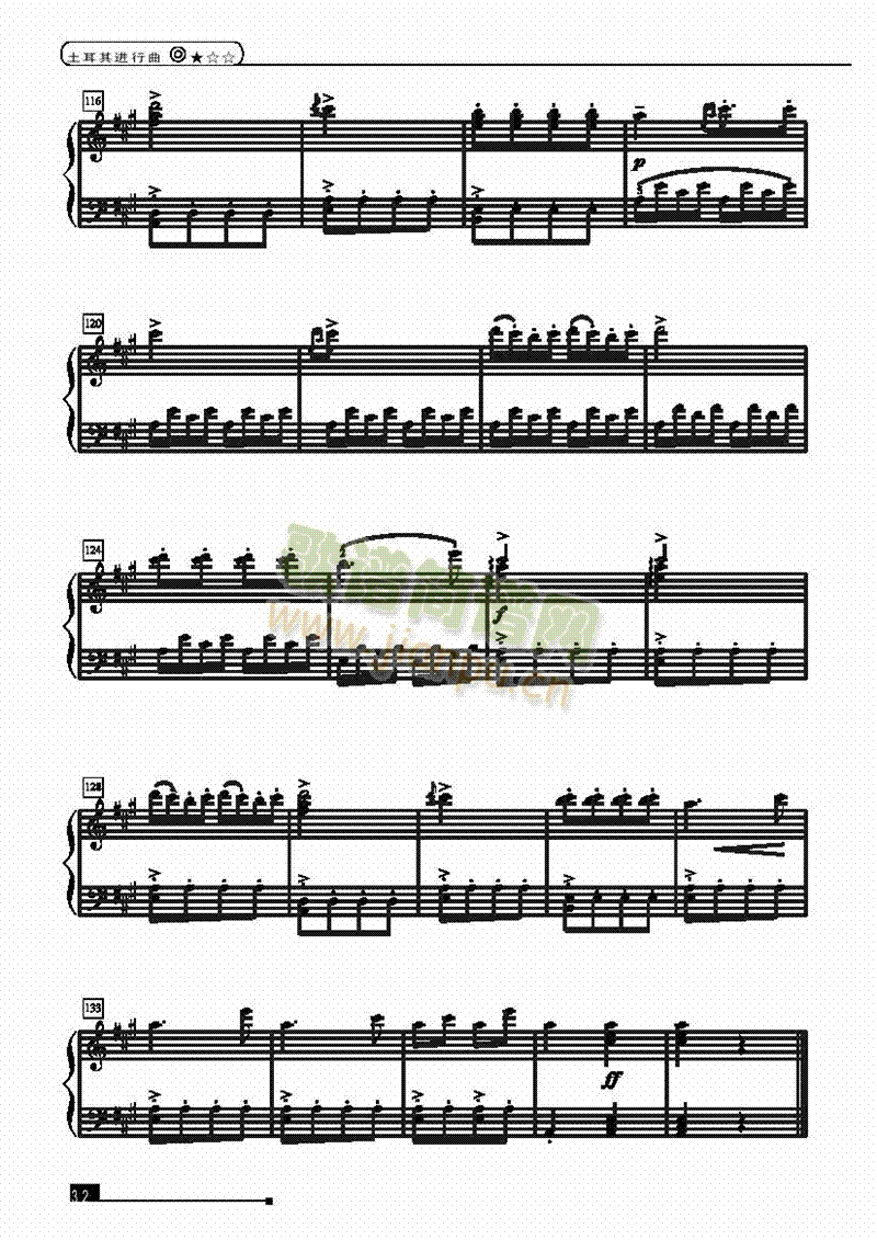 �������M(j��n)��������(ji��n)�װ��I�P(p��n)�(l��i)���(������(l�� )�V)6