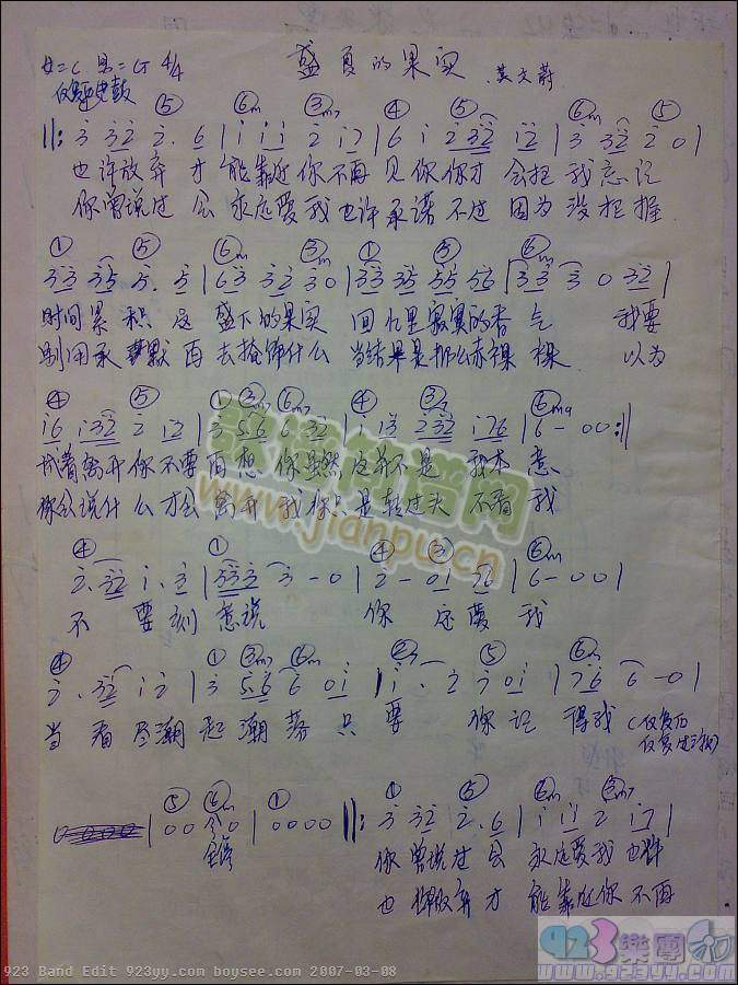 Ī��ε-ʢ�µĹ���(sh��)(���ָ��V)1