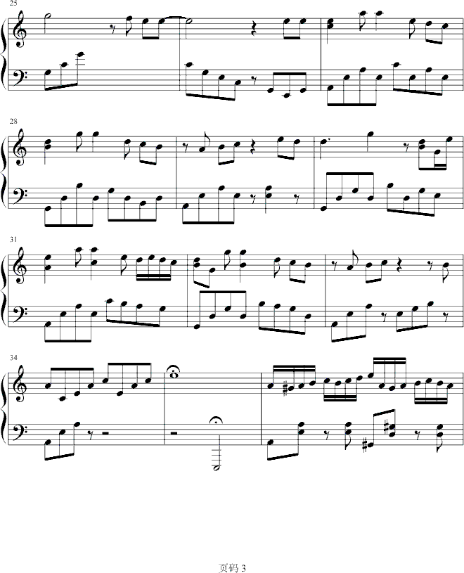 ò������(����V)3