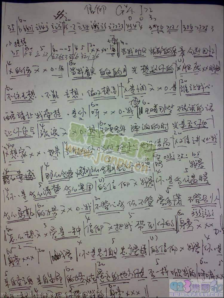 ������-����(�����V)1