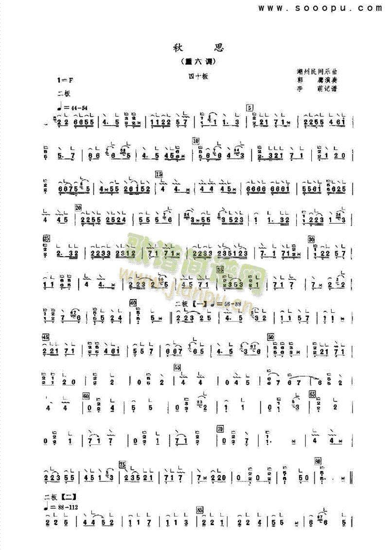 ��˼��(l�� )�(l��i)�Ź~(������(l�� )�V)1