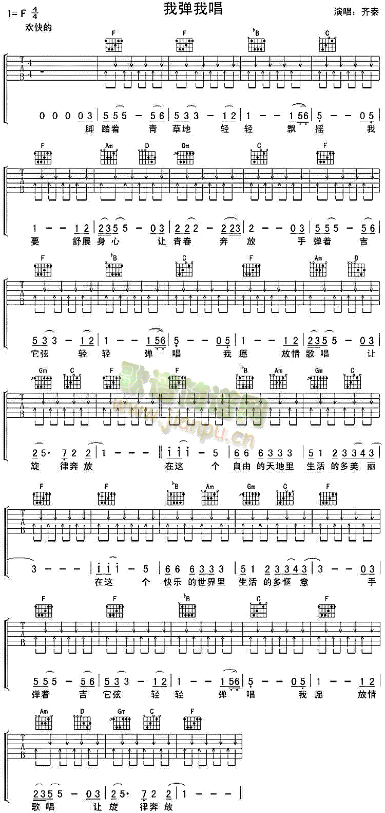 �ҏ��ҳ�(���ָ��V)1