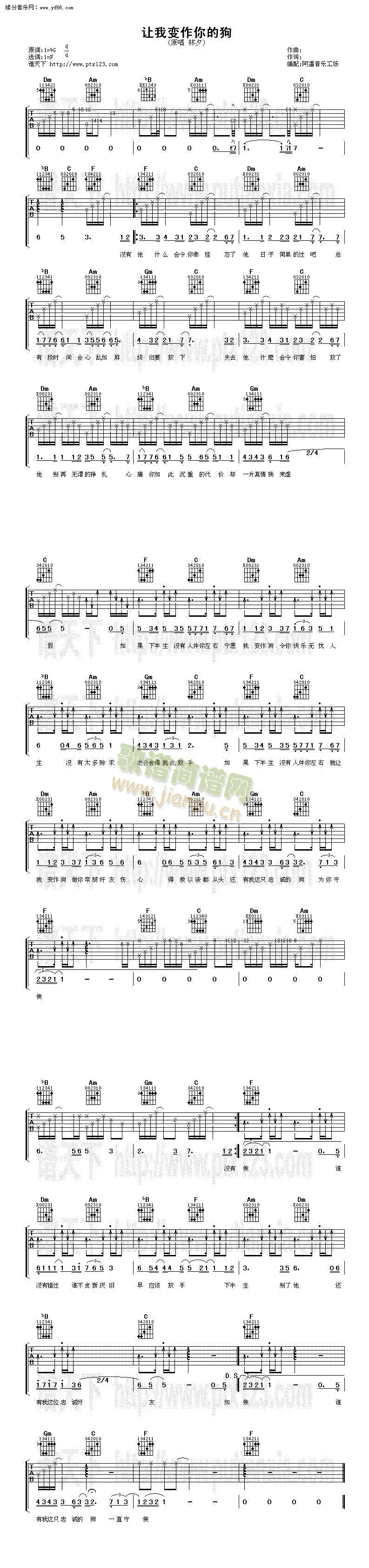 ׌��׃����Ĺ�(�����V)1