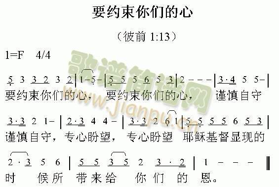 Ҫ�s�������(����)1