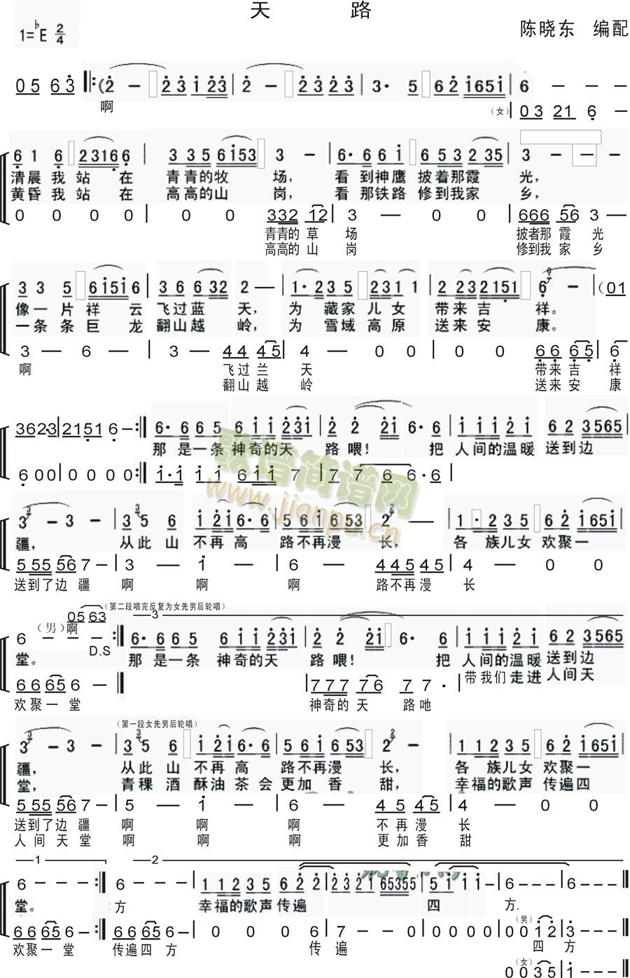 ��·���V(���ָ��V)1