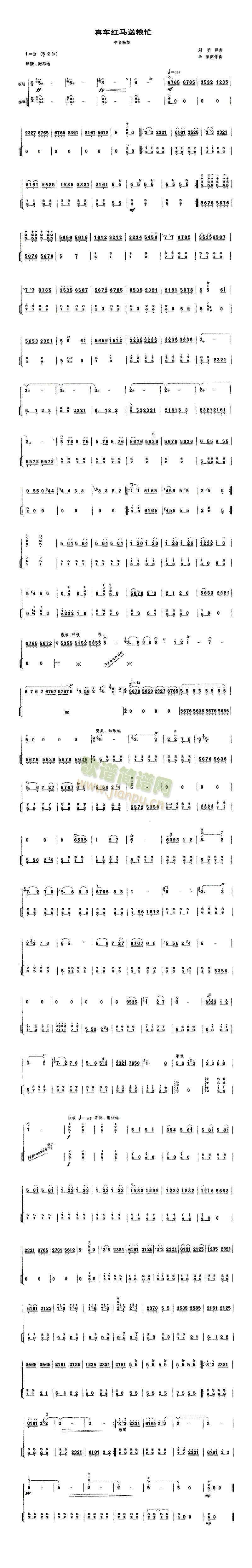 ϲ܇(ch��)�t�R�ͼZæ(����)1