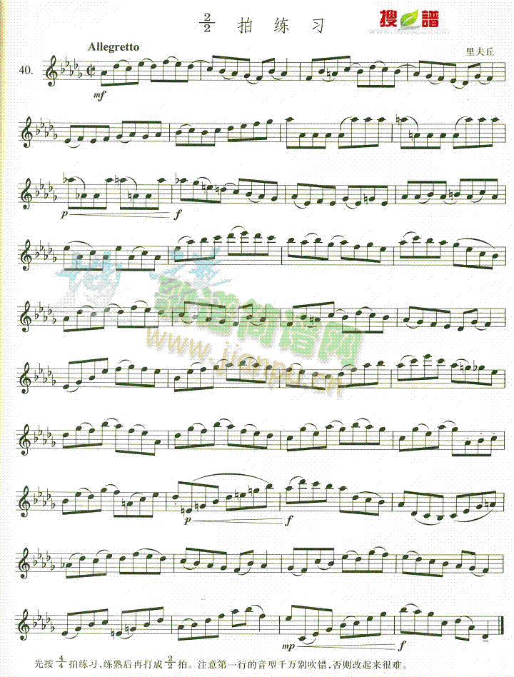 2\2�ľ���(�_��˹�V)1