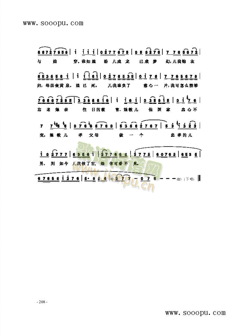 �����_����Ҋ(ji��n)��ĸ���������(l��i)�����V(������(l�� )�V)3