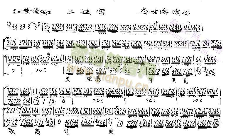 ���̩�չ�����ߚ�ˬ(����)1