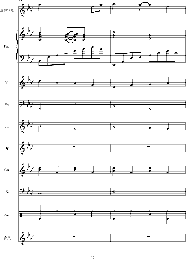 �«I(����V)17