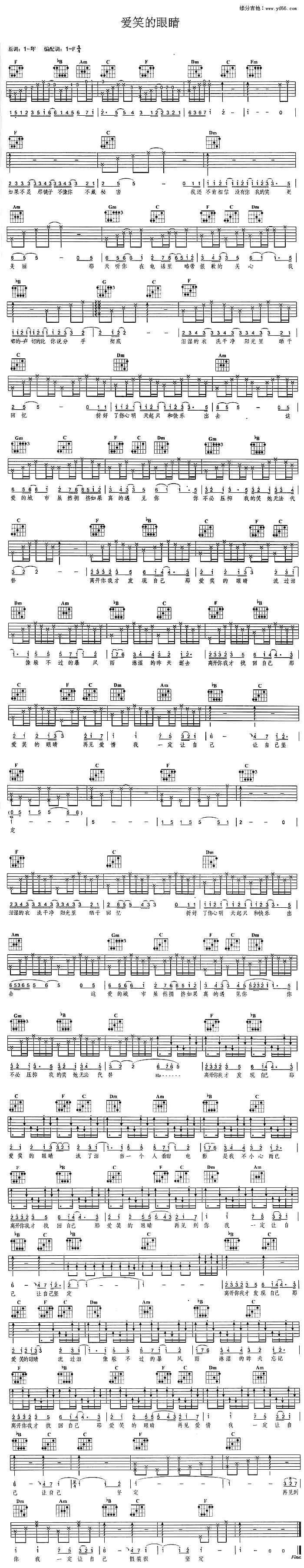 ��(��i)Ц���۾�(�����V)1