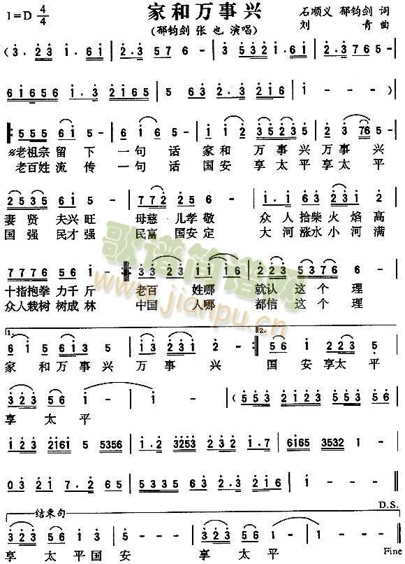 �Һ��f(w��n)���d(���J�z�V)1