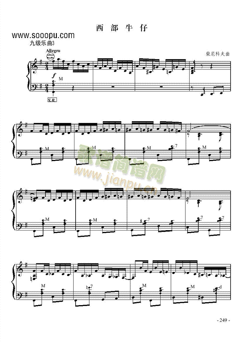 �ż���(l�� )���I�P(p��n)�(l��i)���L(f��ng)��(������(l�� )�V)1