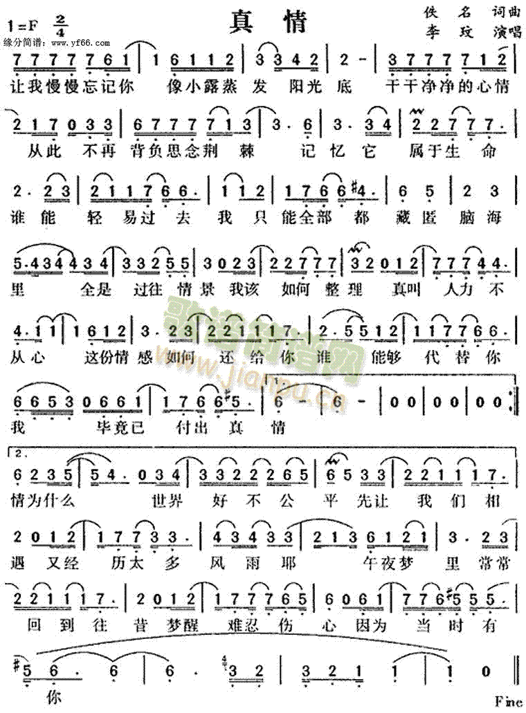 ����(���ָ��V)1