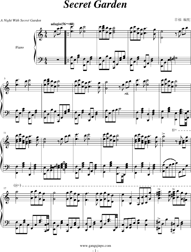 SecretGarden(����V)1