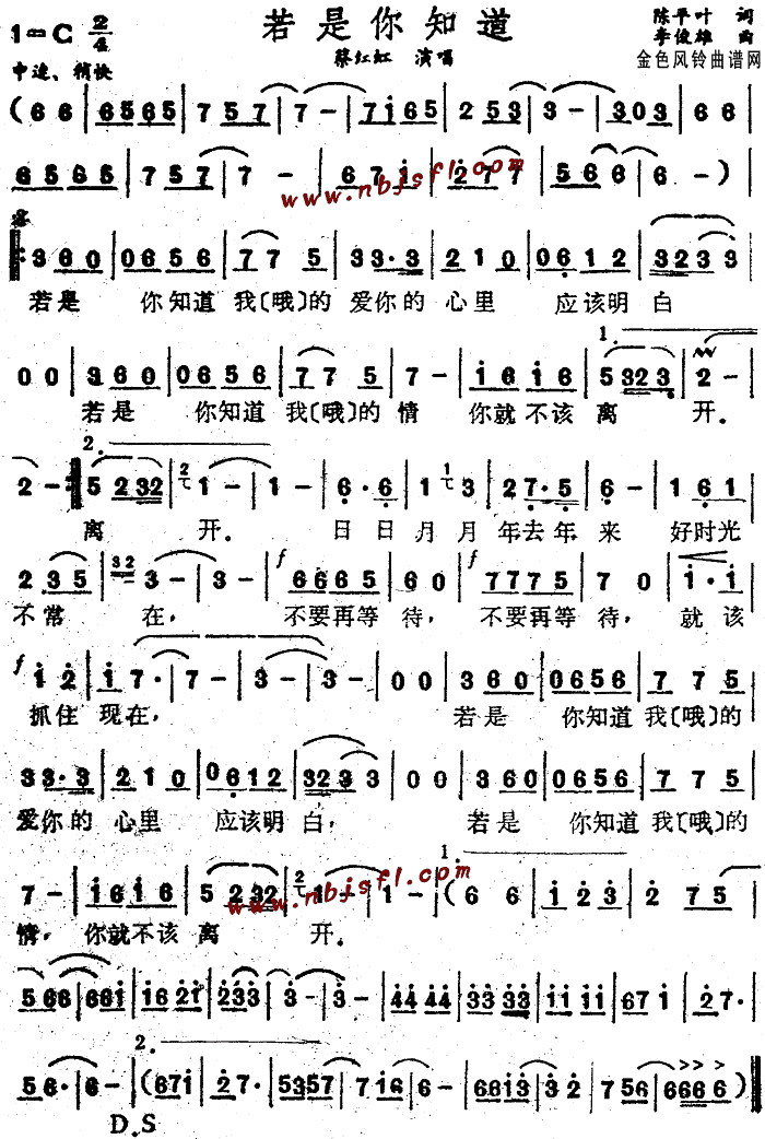 ������֪��(���ָ��V)1