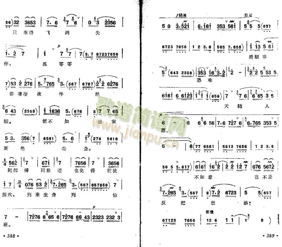 ���ؿՎ����L(ch��ng)�@(����)3